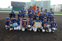 第108回沖縄県学童軟式野球大会