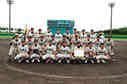 第24回　沖縄県商業高等学校野球大会